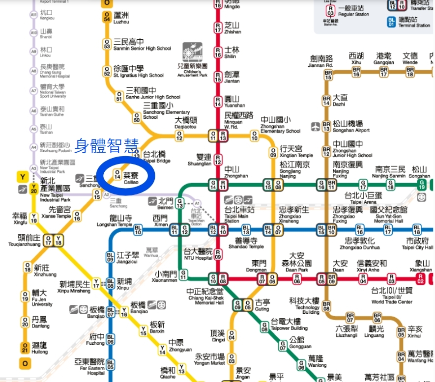 鄰近捷運菜寮站